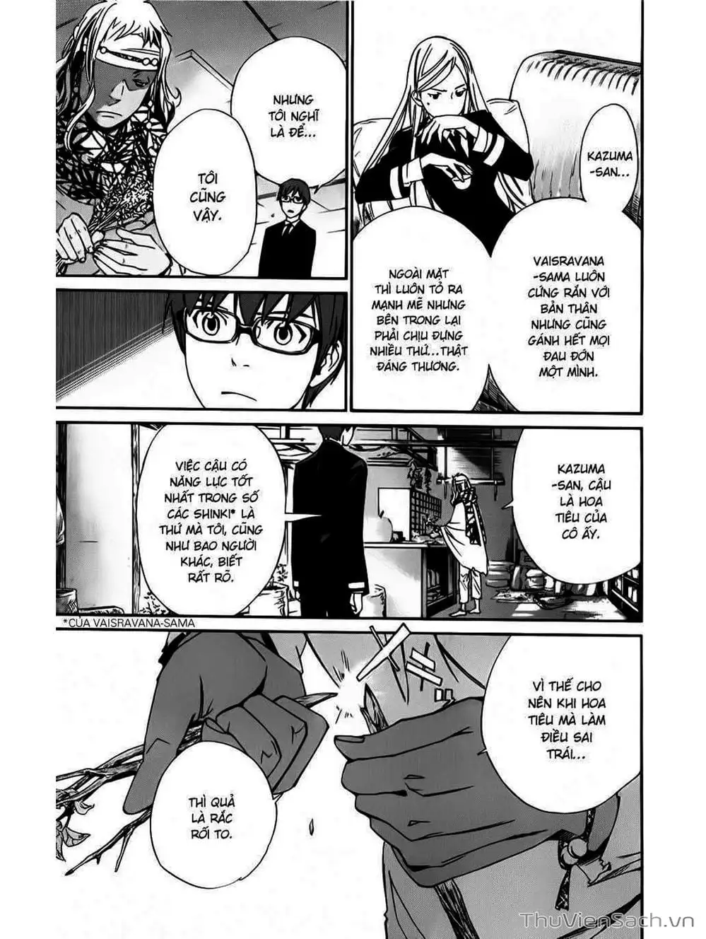 Truyện Tranh Vị Thần Lang Thang - Noragami trang 5