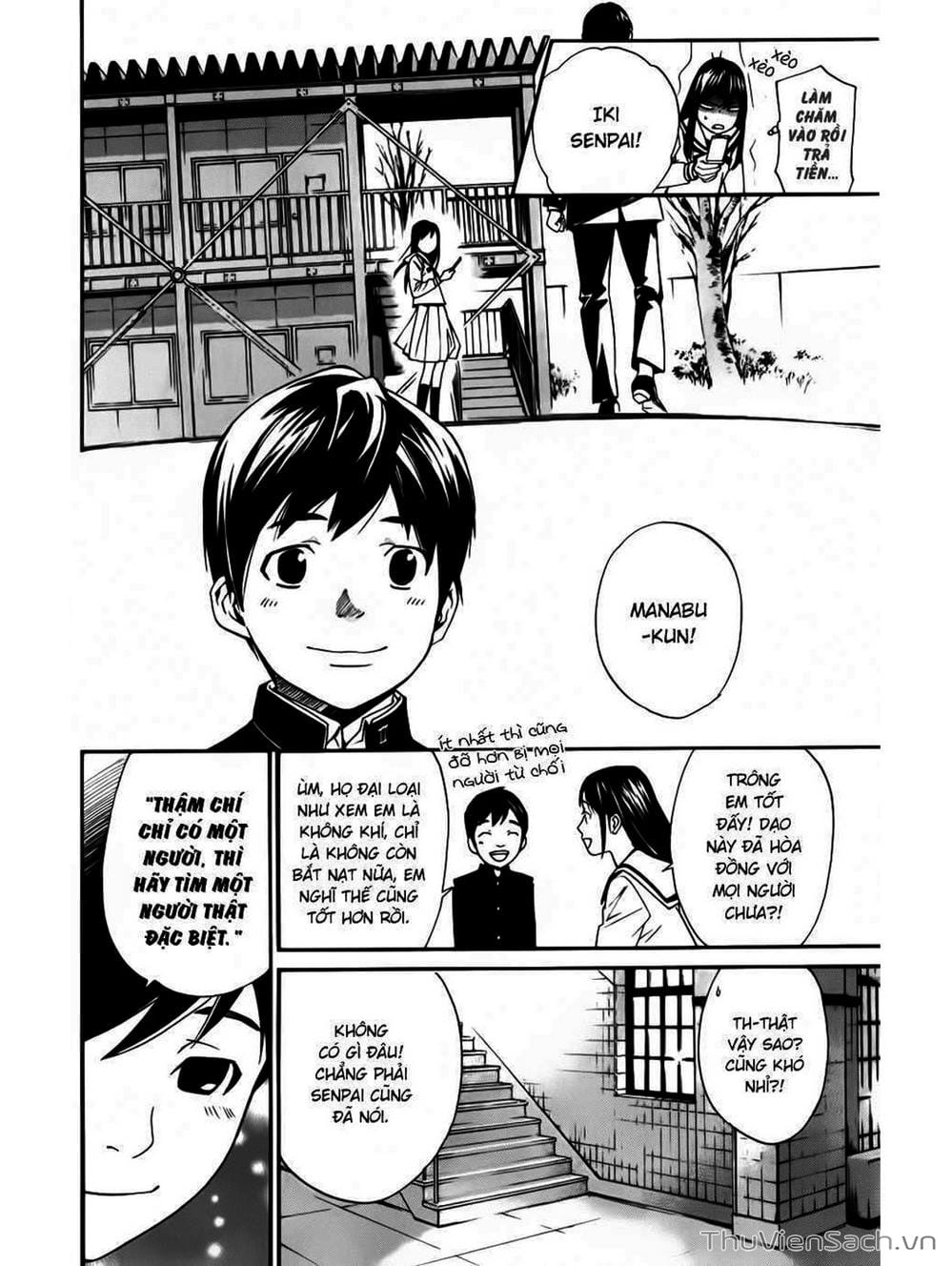 Truyện Tranh Vị Thần Lang Thang - Noragami trang 5