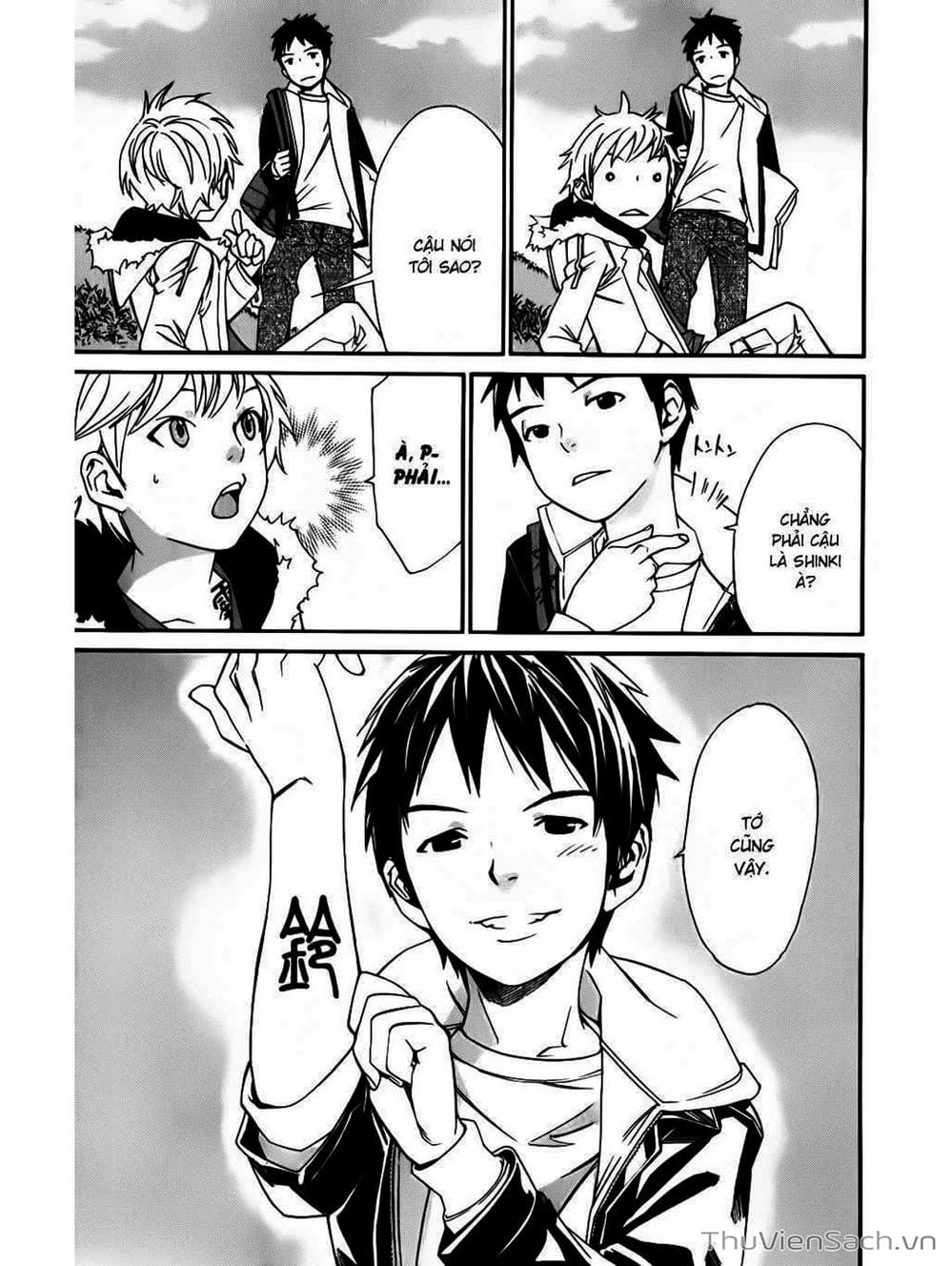 Truyện Tranh Vị Thần Lang Thang - Noragami trang 5