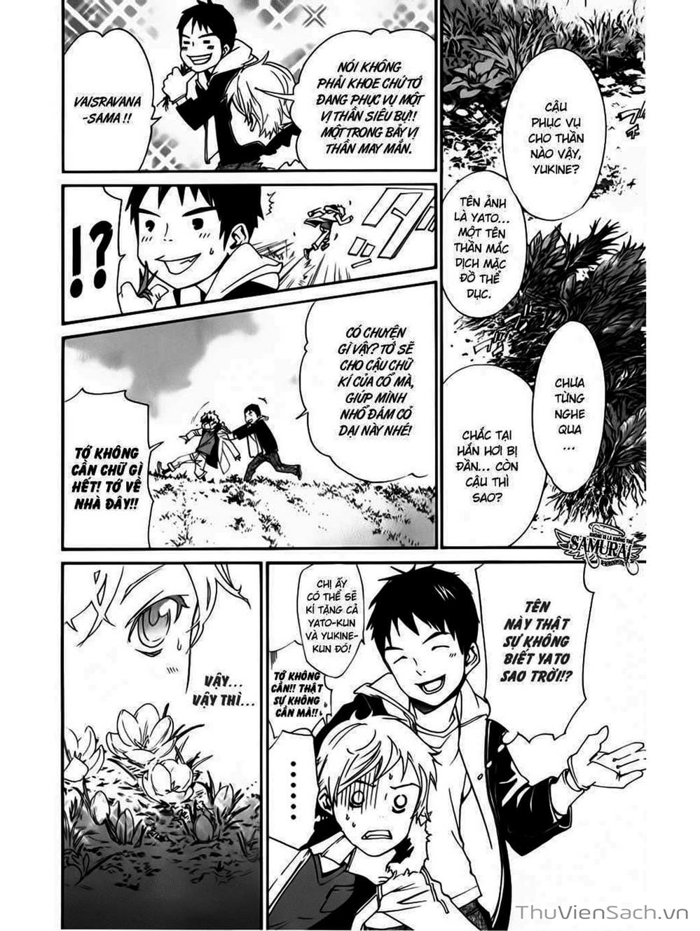 Truyện Tranh Vị Thần Lang Thang - Noragami trang 5