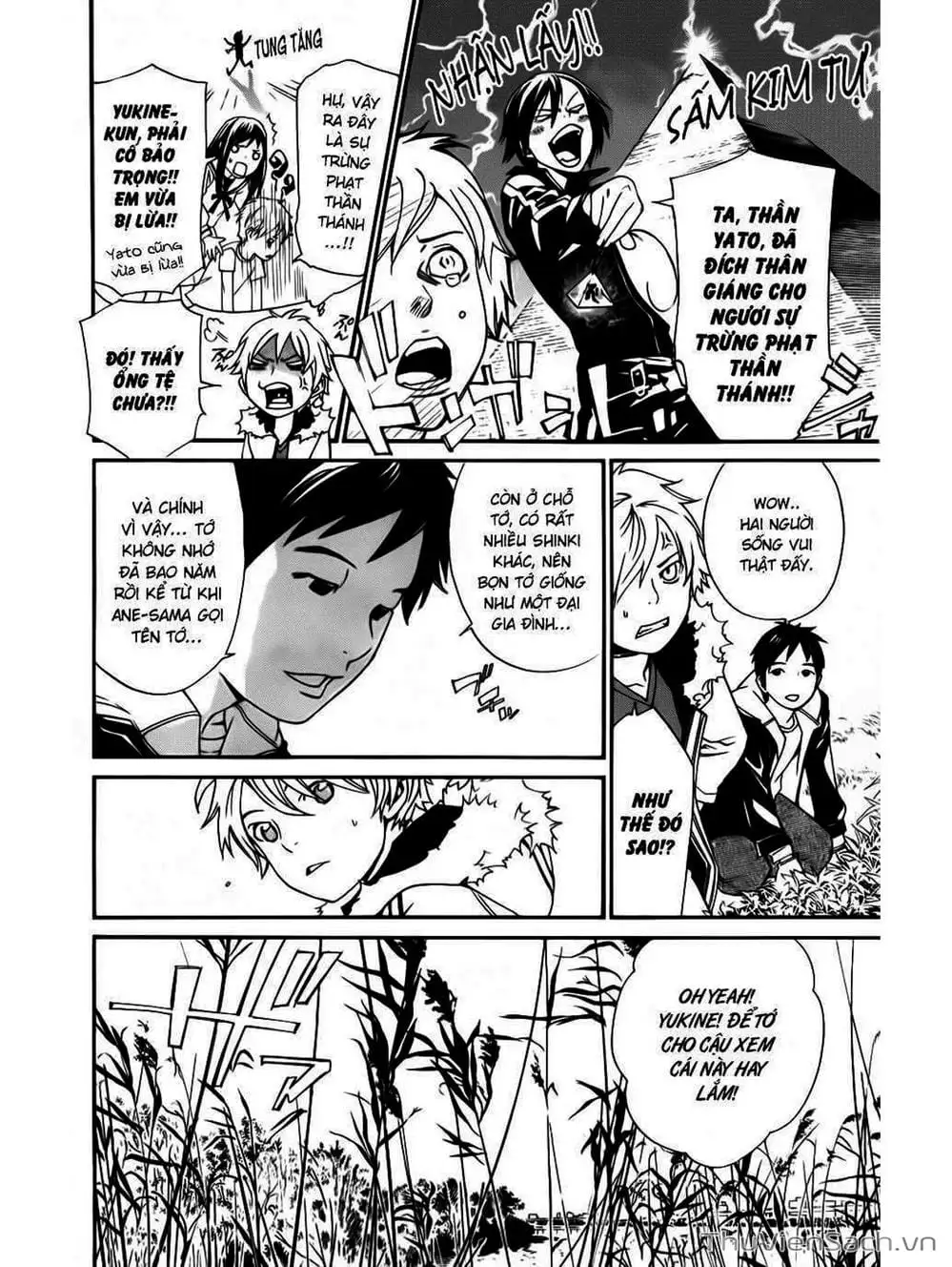 Truyện Tranh Vị Thần Lang Thang - Noragami trang 5