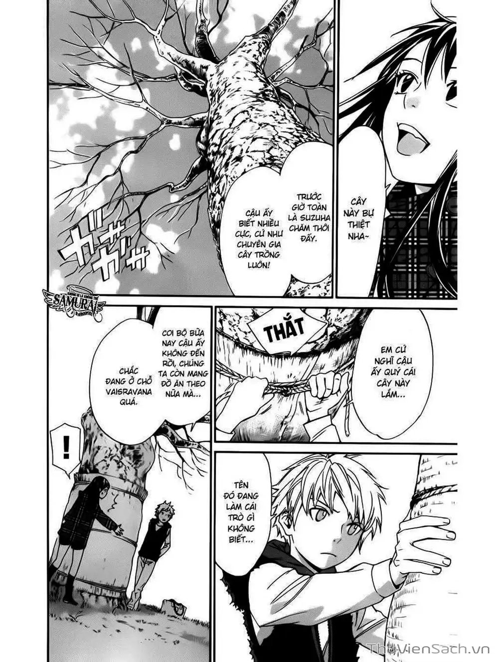 Truyện Tranh Vị Thần Lang Thang - Noragami trang 5