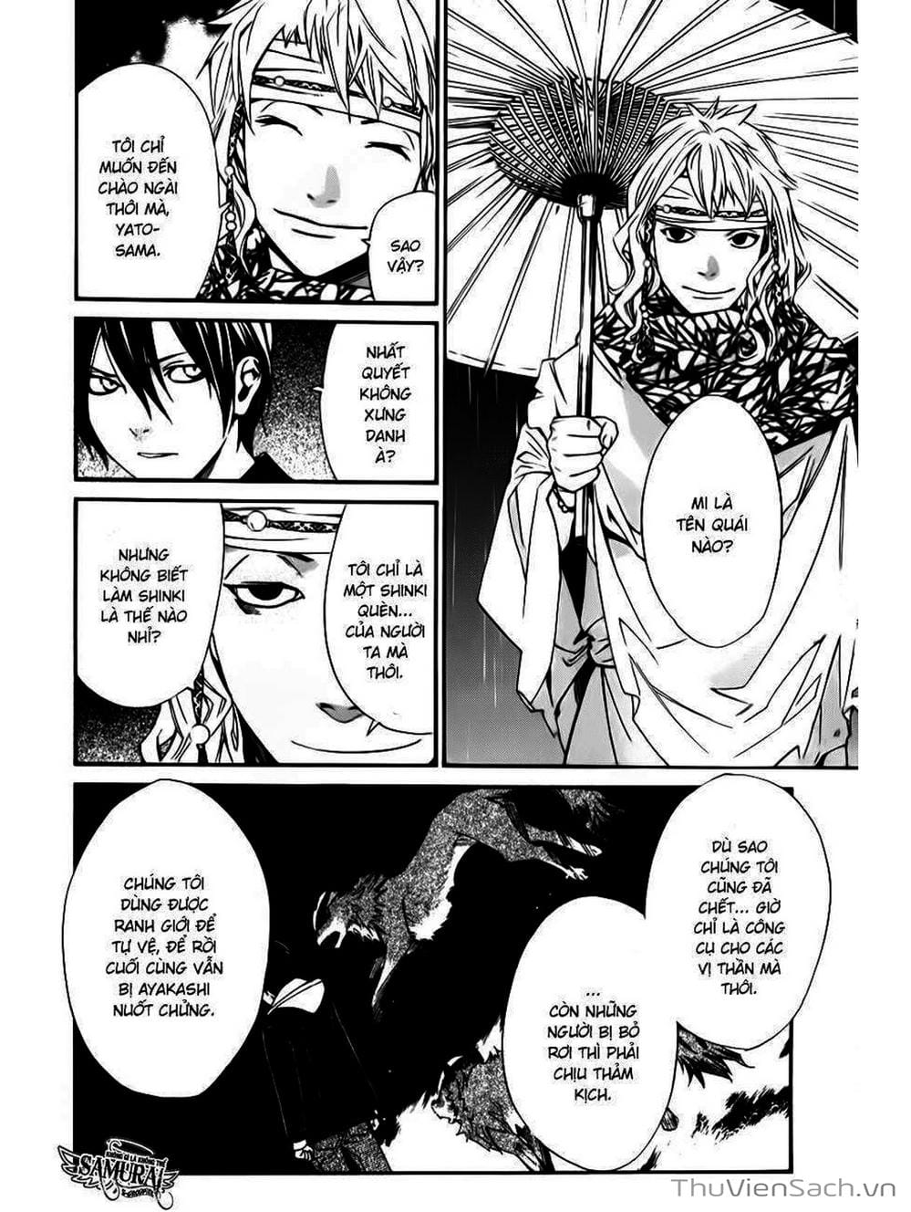 Truyện Tranh Vị Thần Lang Thang - Noragami trang 5