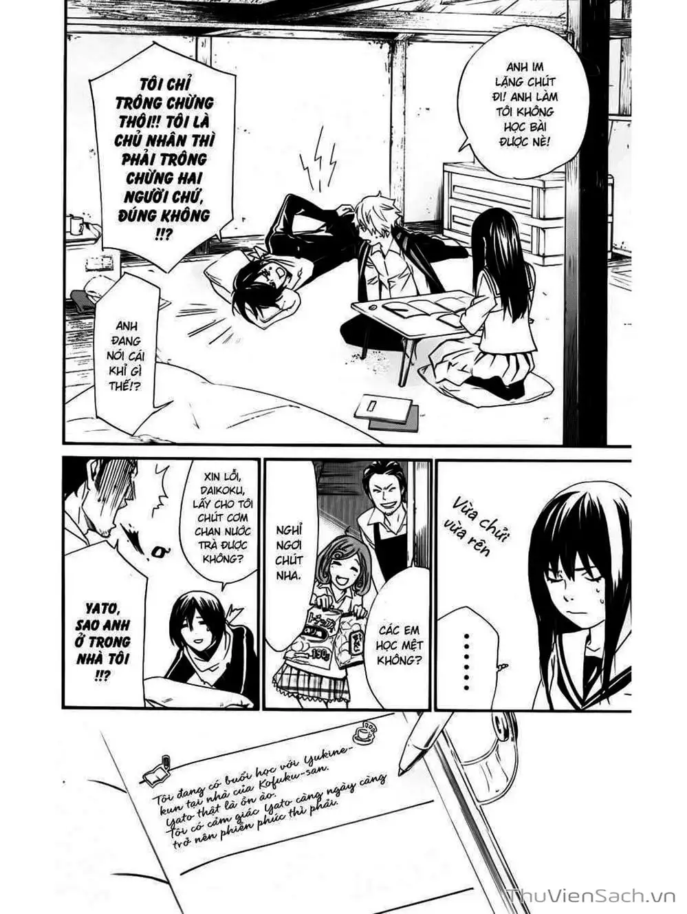 Truyện Tranh Vị Thần Lang Thang - Noragami trang 5