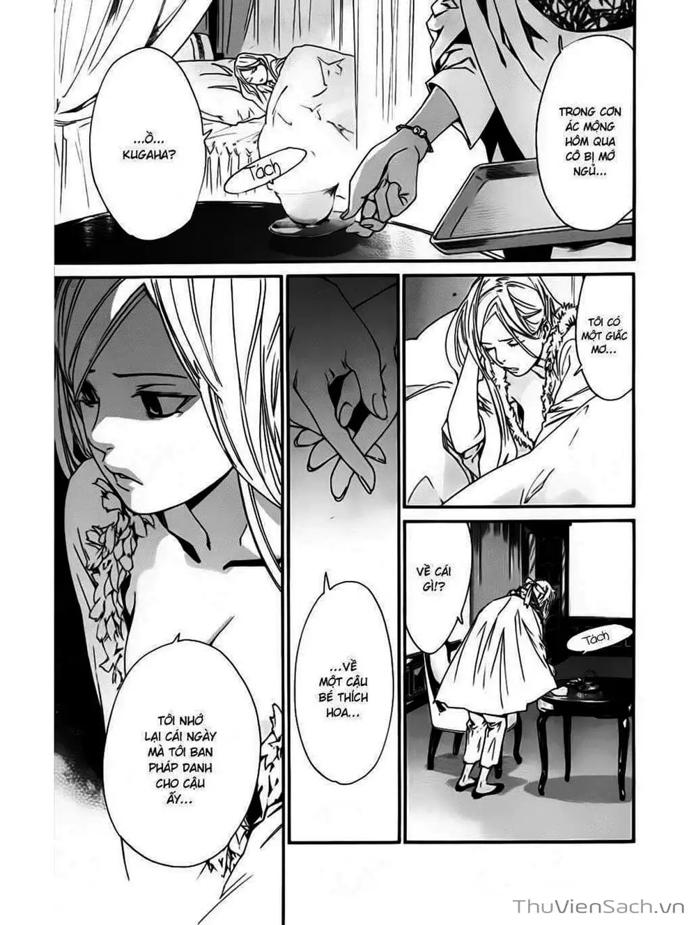 Truyện Tranh Vị Thần Lang Thang - Noragami trang 5