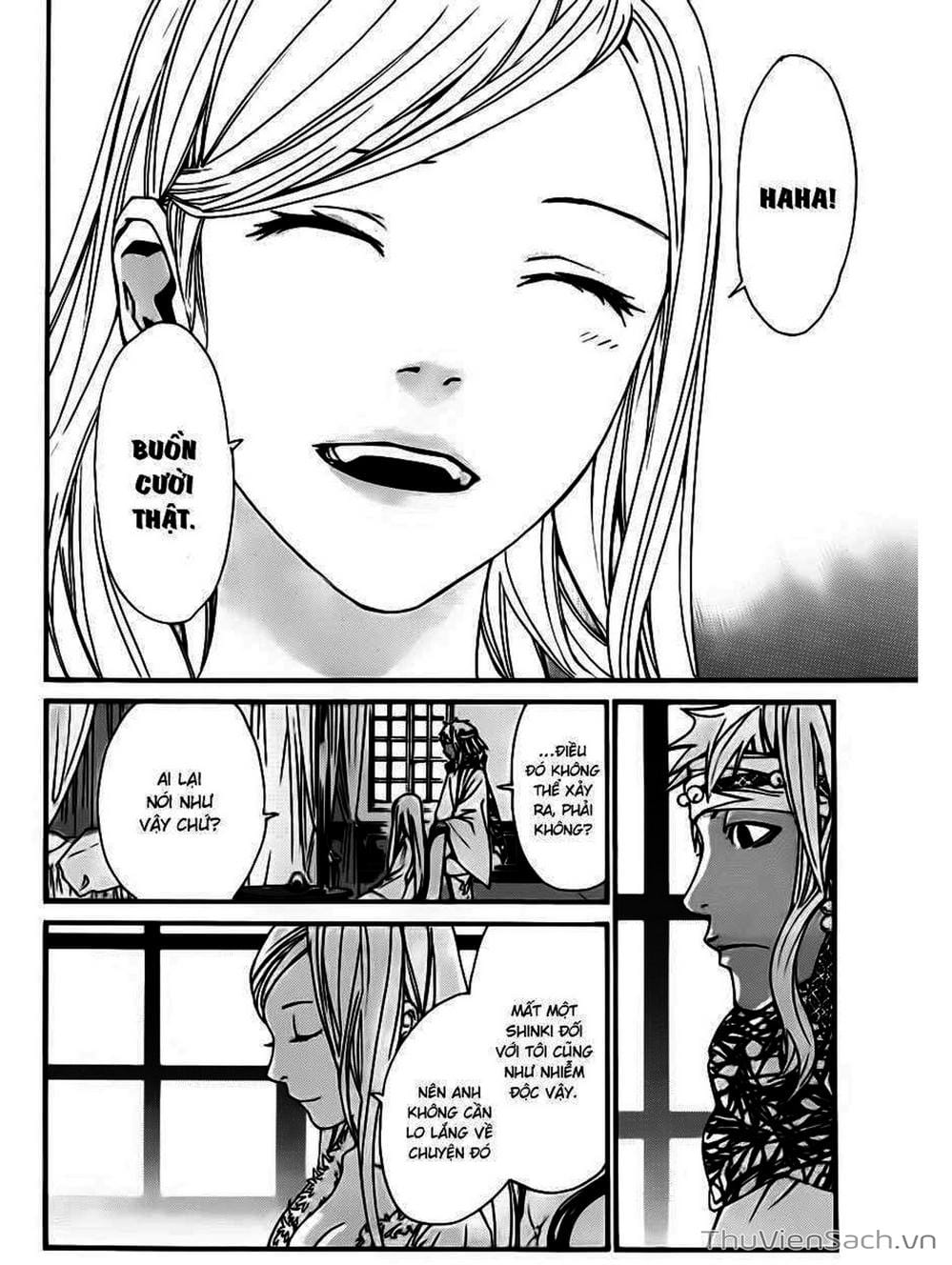 Truyện Tranh Vị Thần Lang Thang - Noragami trang 5