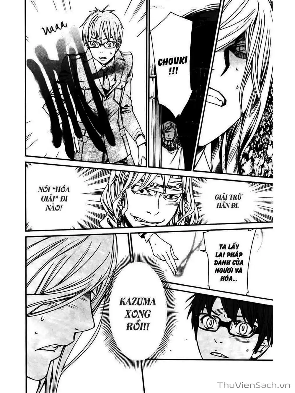 Truyện Tranh Vị Thần Lang Thang - Noragami trang 5