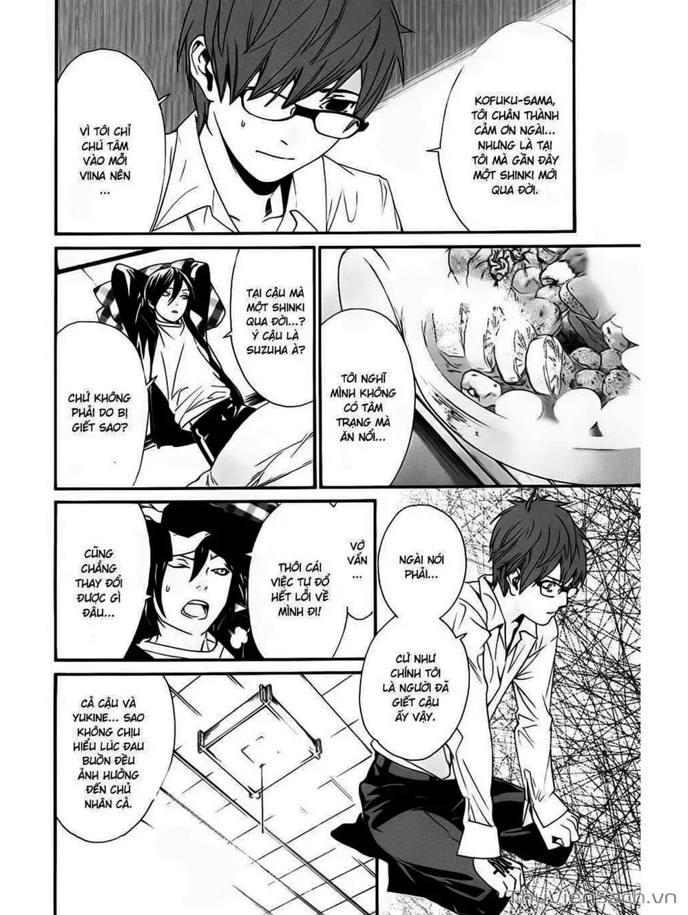 Truyện Tranh Vị Thần Lang Thang - Noragami trang 5