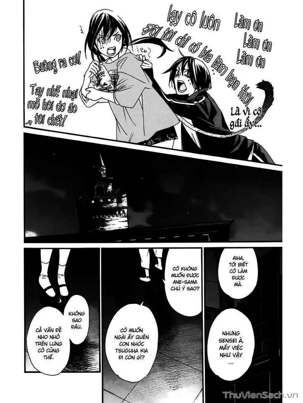 Truyện Tranh Vị Thần Lang Thang - Noragami trang 5