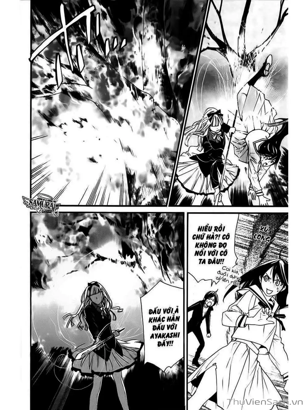 Truyện Tranh Vị Thần Lang Thang - Noragami trang 5