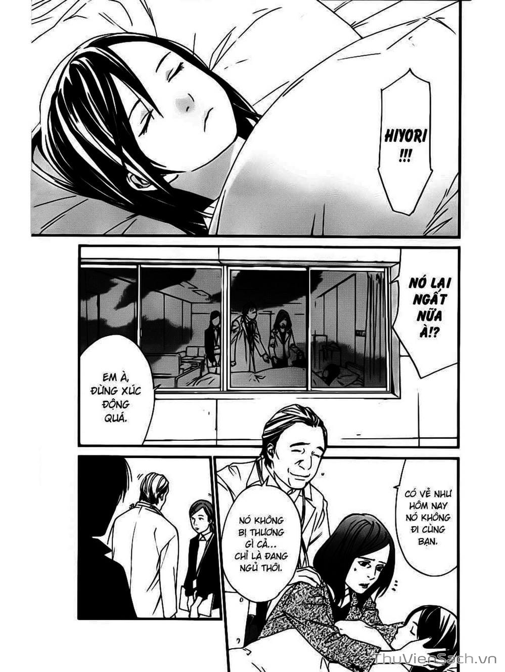 Truyện Tranh Vị Thần Lang Thang - Noragami trang 5