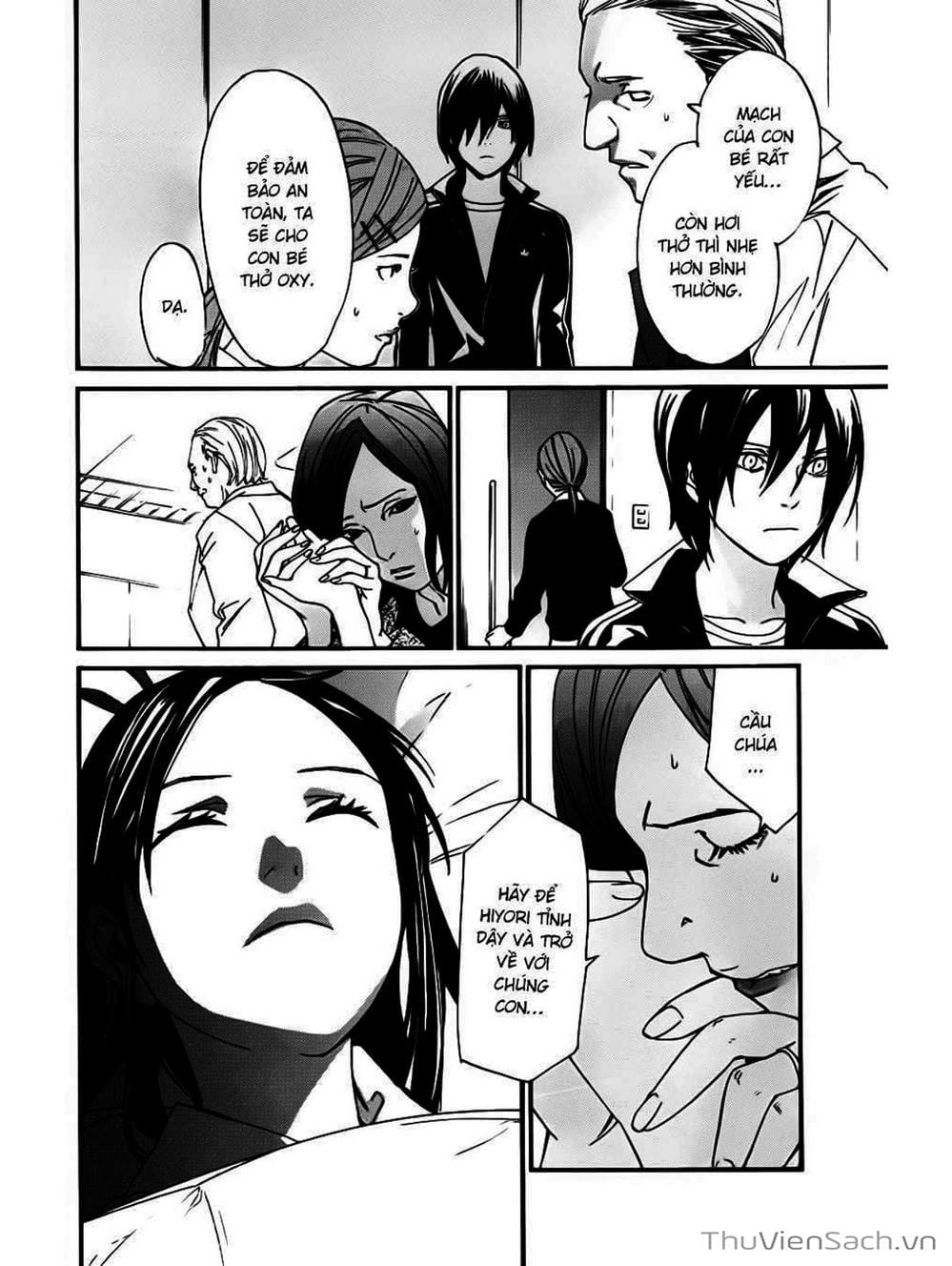 Truyện Tranh Vị Thần Lang Thang - Noragami trang 5