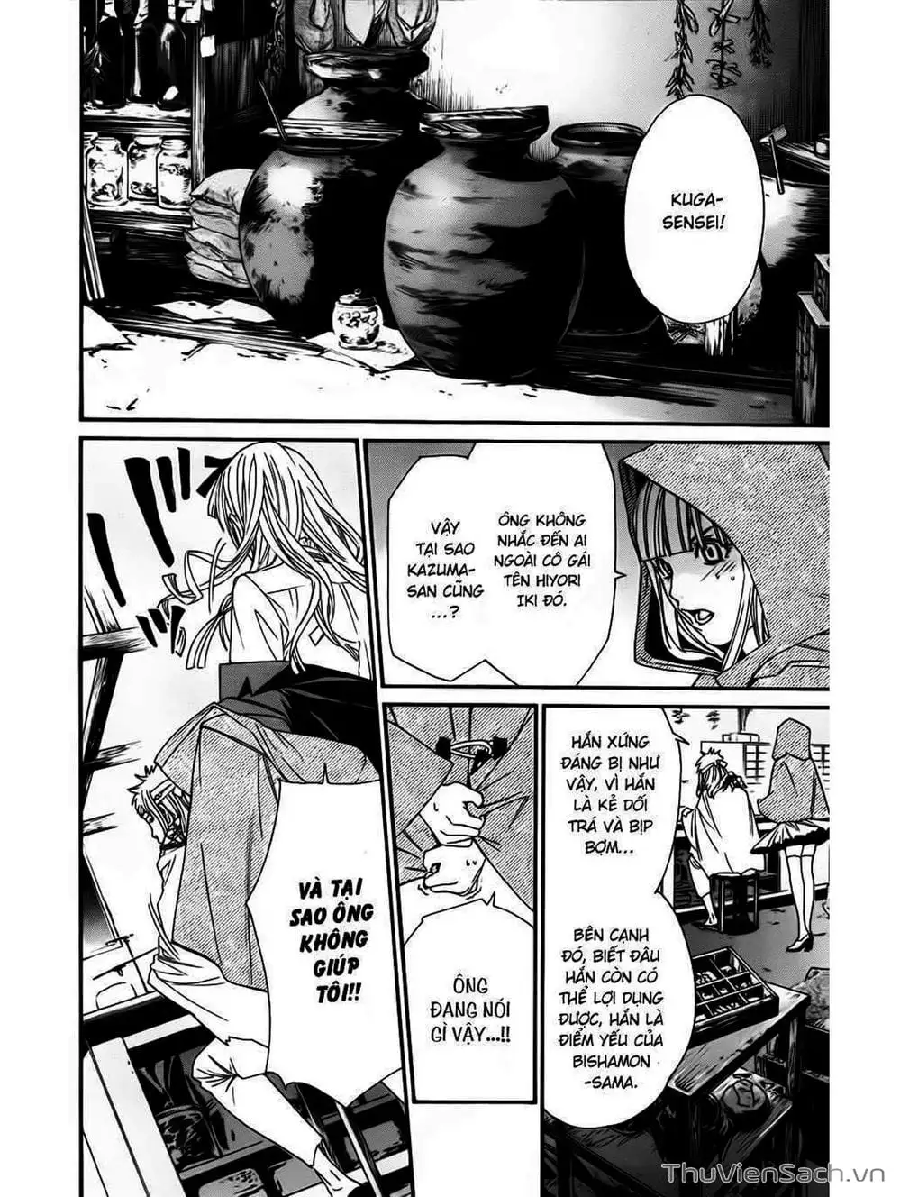 Truyện Tranh Vị Thần Lang Thang - Noragami trang 5