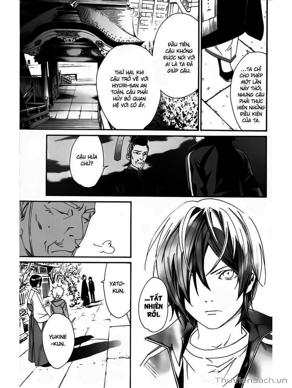 Truyện Tranh Vị Thần Lang Thang - Noragami trang 5