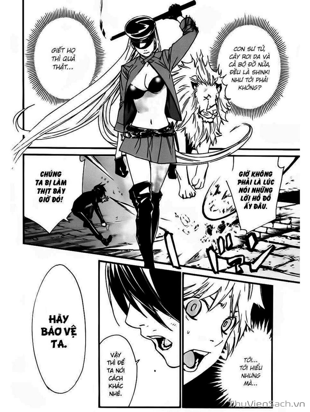 Truyện Tranh Vị Thần Lang Thang - Noragami trang 5