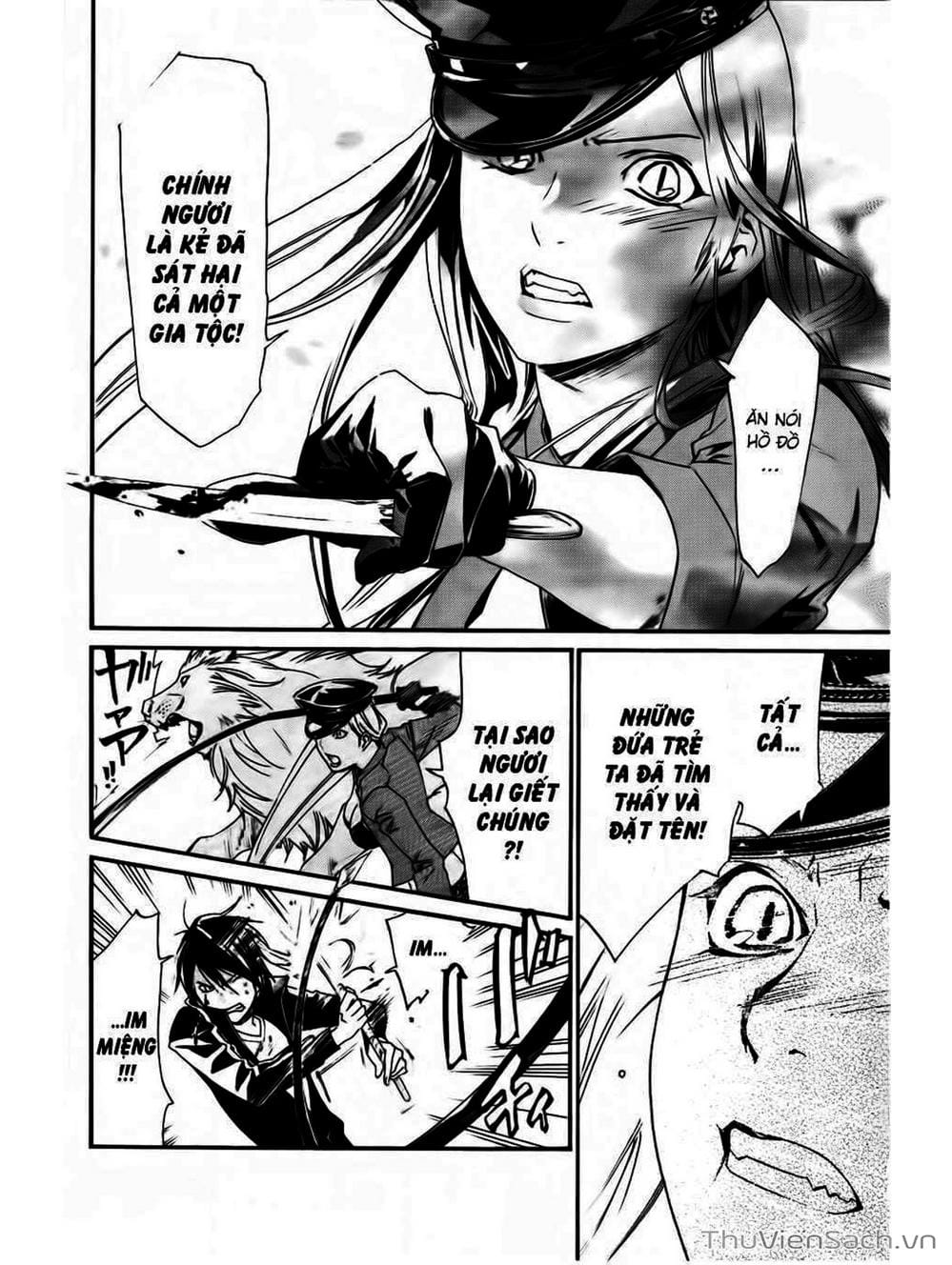 Truyện Tranh Vị Thần Lang Thang - Noragami trang 5