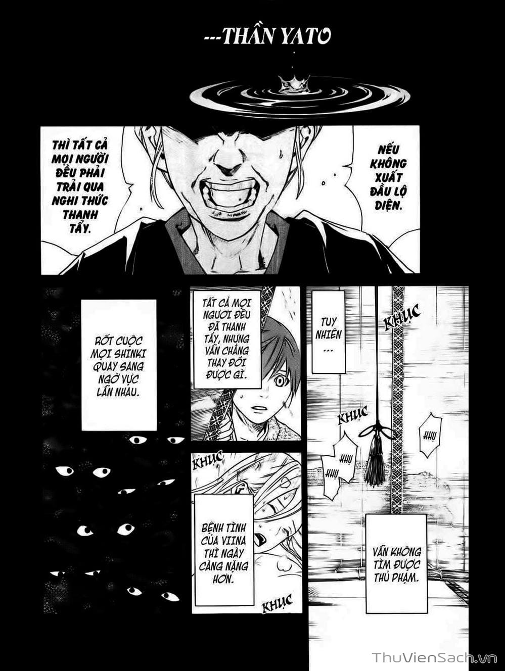 Truyện Tranh Vị Thần Lang Thang - Noragami trang 5