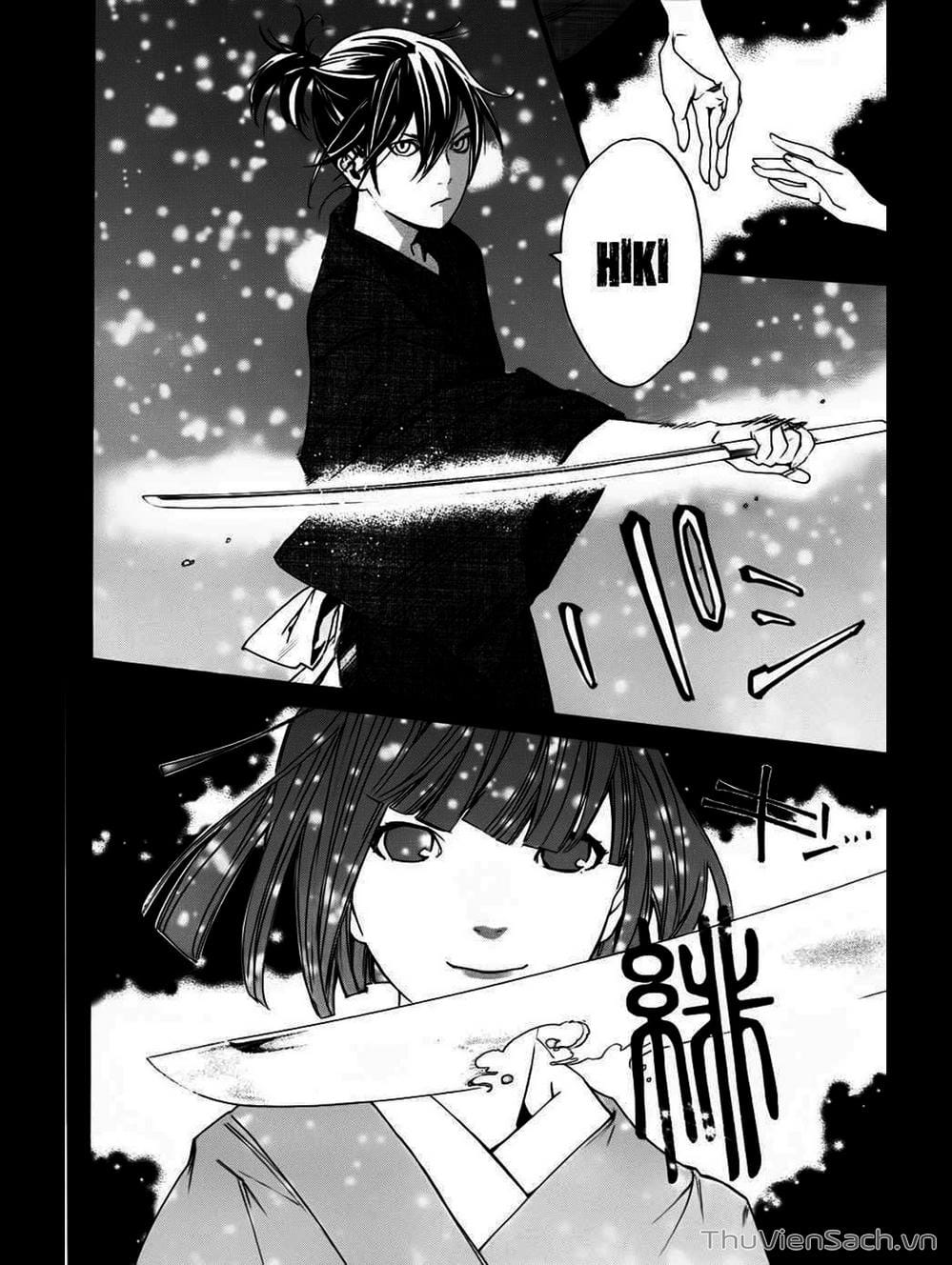 Truyện Tranh Vị Thần Lang Thang - Noragami trang 871