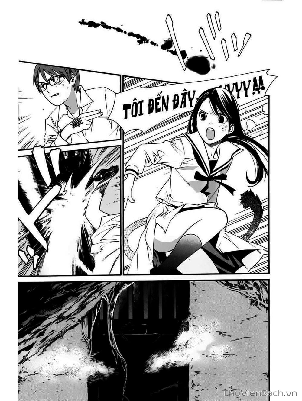 Truyện Tranh Vị Thần Lang Thang - Noragami trang 5