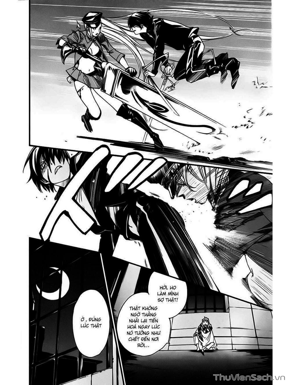 Truyện Tranh Vị Thần Lang Thang - Noragami trang 5