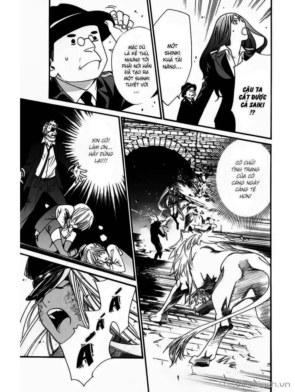 Truyện Tranh Vị Thần Lang Thang - Noragami trang 5