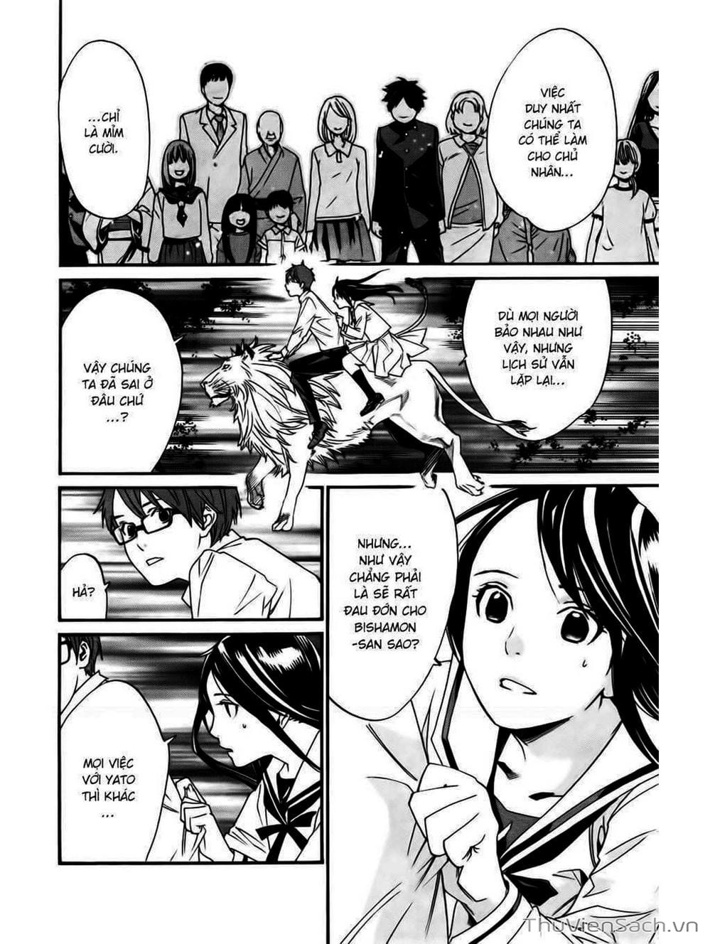 Truyện Tranh Vị Thần Lang Thang - Noragami trang 5