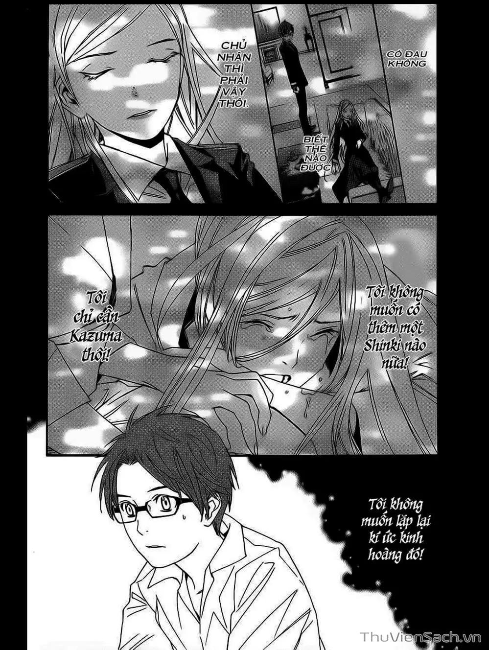 Truyện Tranh Vị Thần Lang Thang - Noragami trang 5