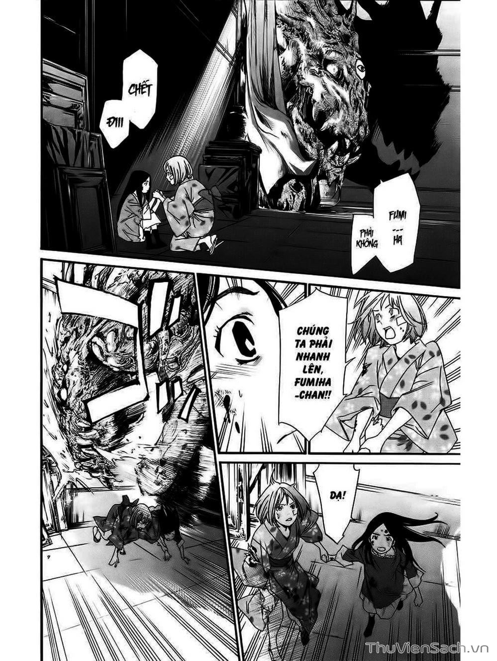 Truyện Tranh Vị Thần Lang Thang - Noragami trang 5