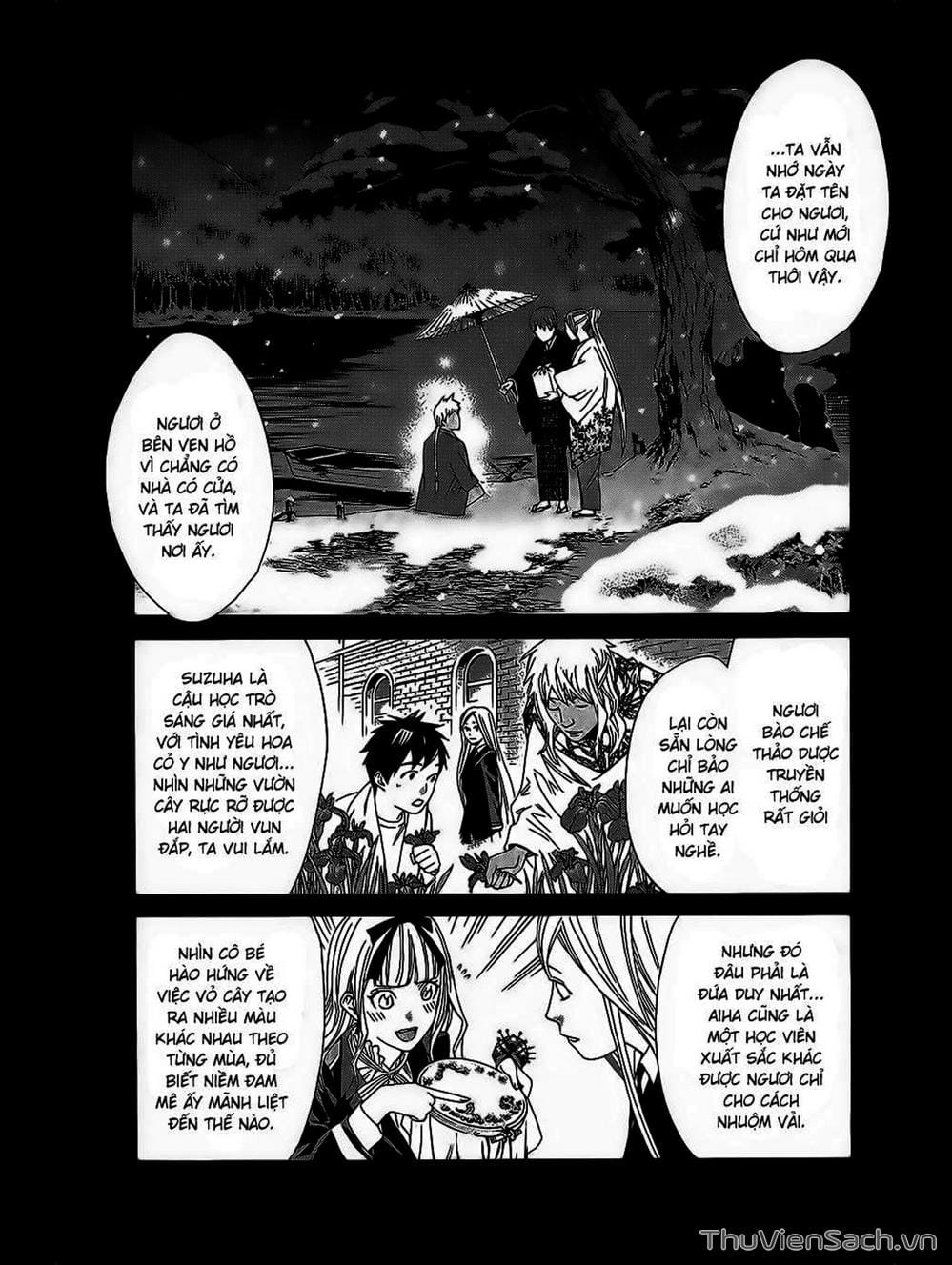 Truyện Tranh Vị Thần Lang Thang - Noragami trang 5