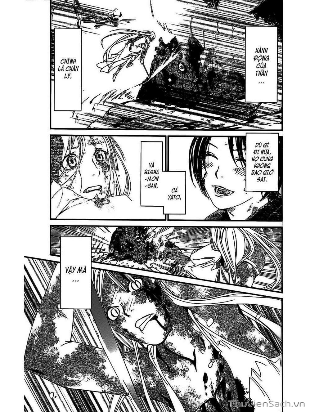 Truyện Tranh Vị Thần Lang Thang - Noragami trang 5