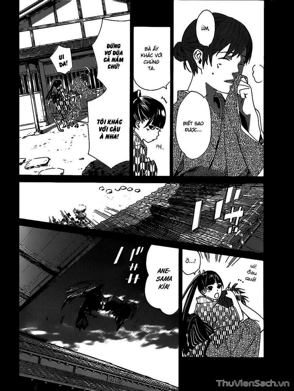 Truyện Tranh Vị Thần Lang Thang - Noragami trang 5