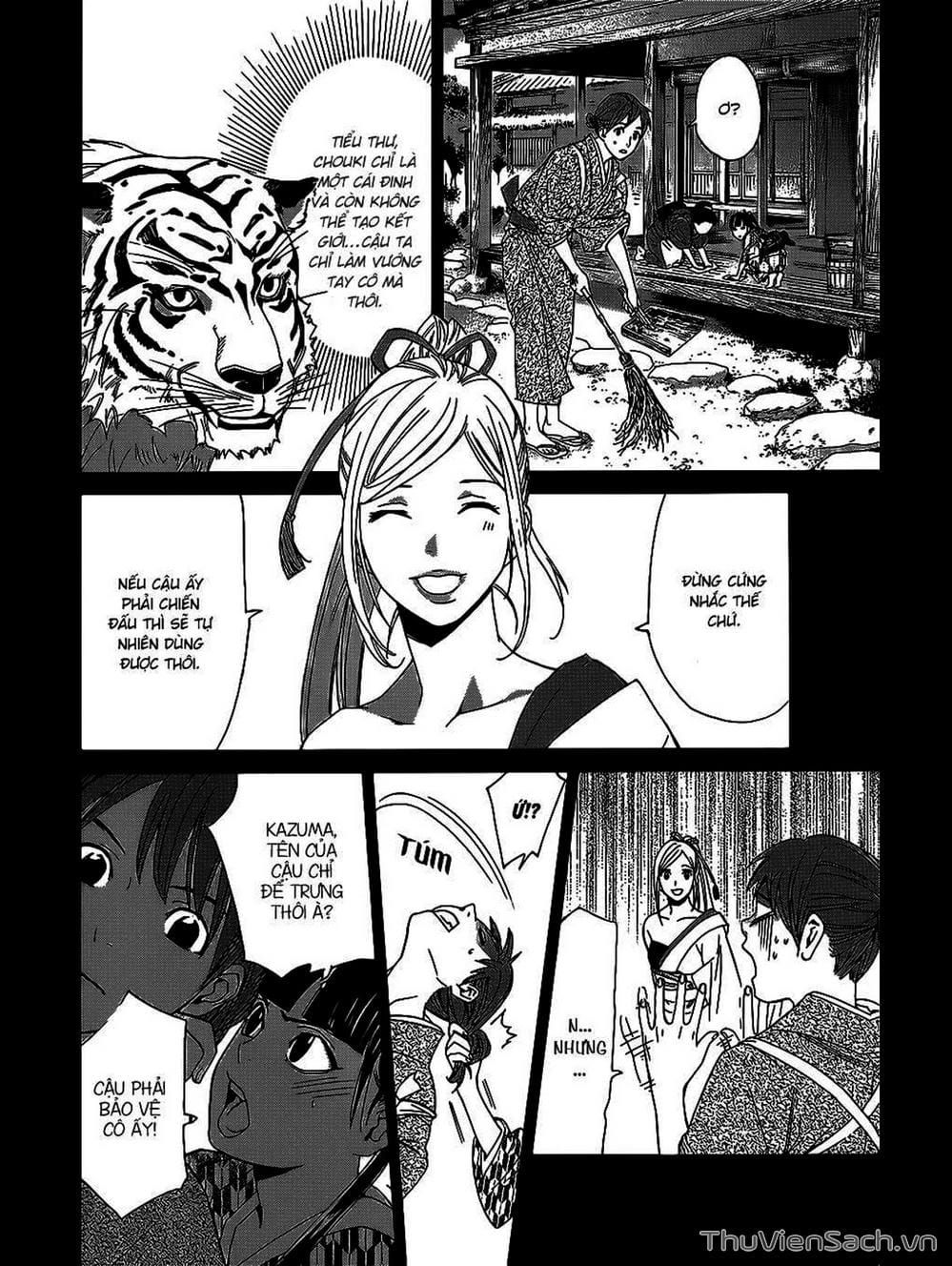 Truyện Tranh Vị Thần Lang Thang - Noragami trang 5