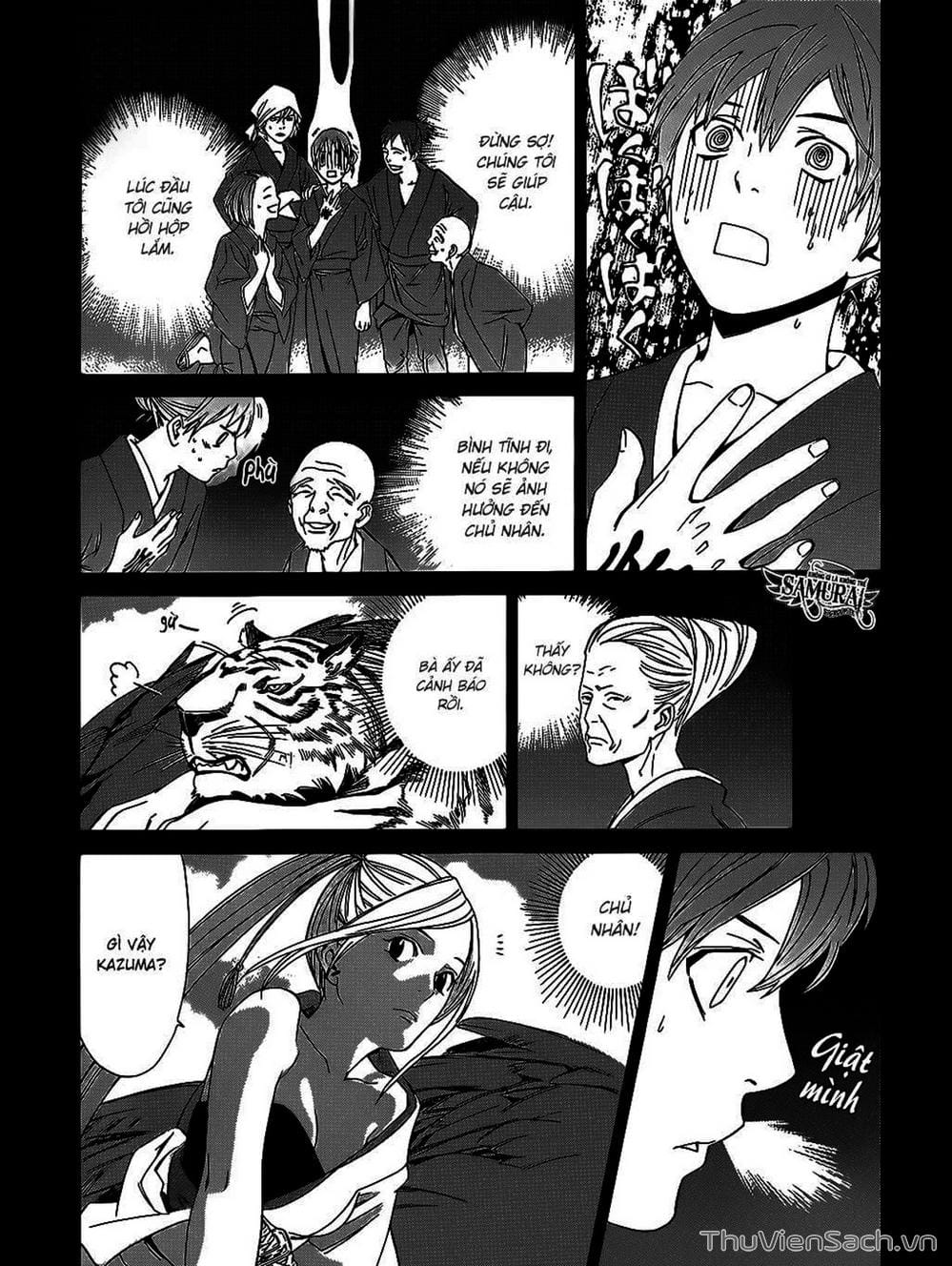 Truyện Tranh Vị Thần Lang Thang - Noragami trang 5