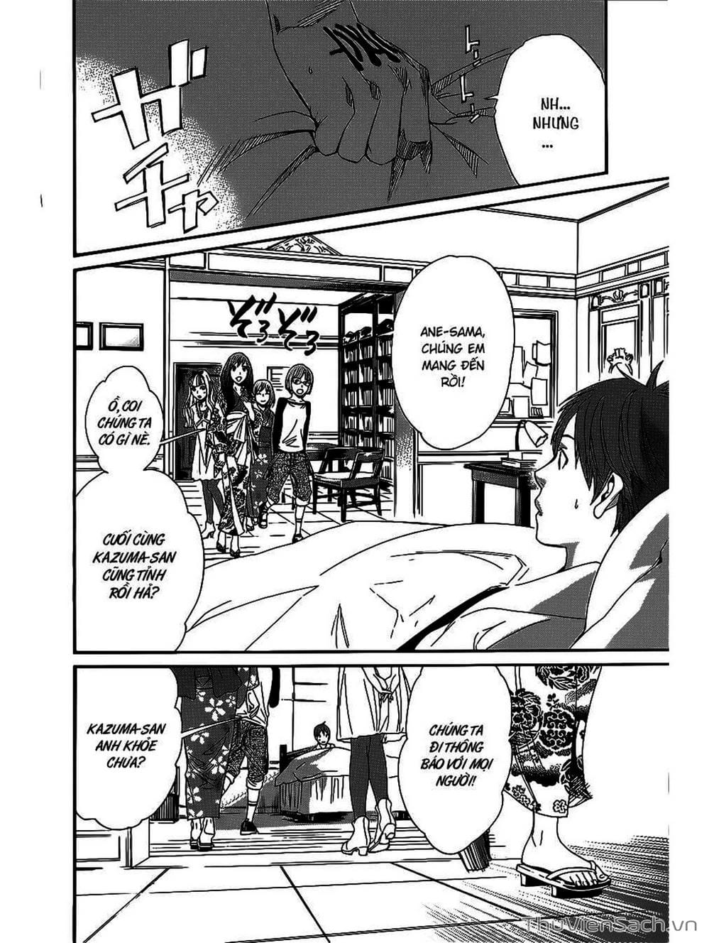 Truyện Tranh Vị Thần Lang Thang - Noragami trang 5