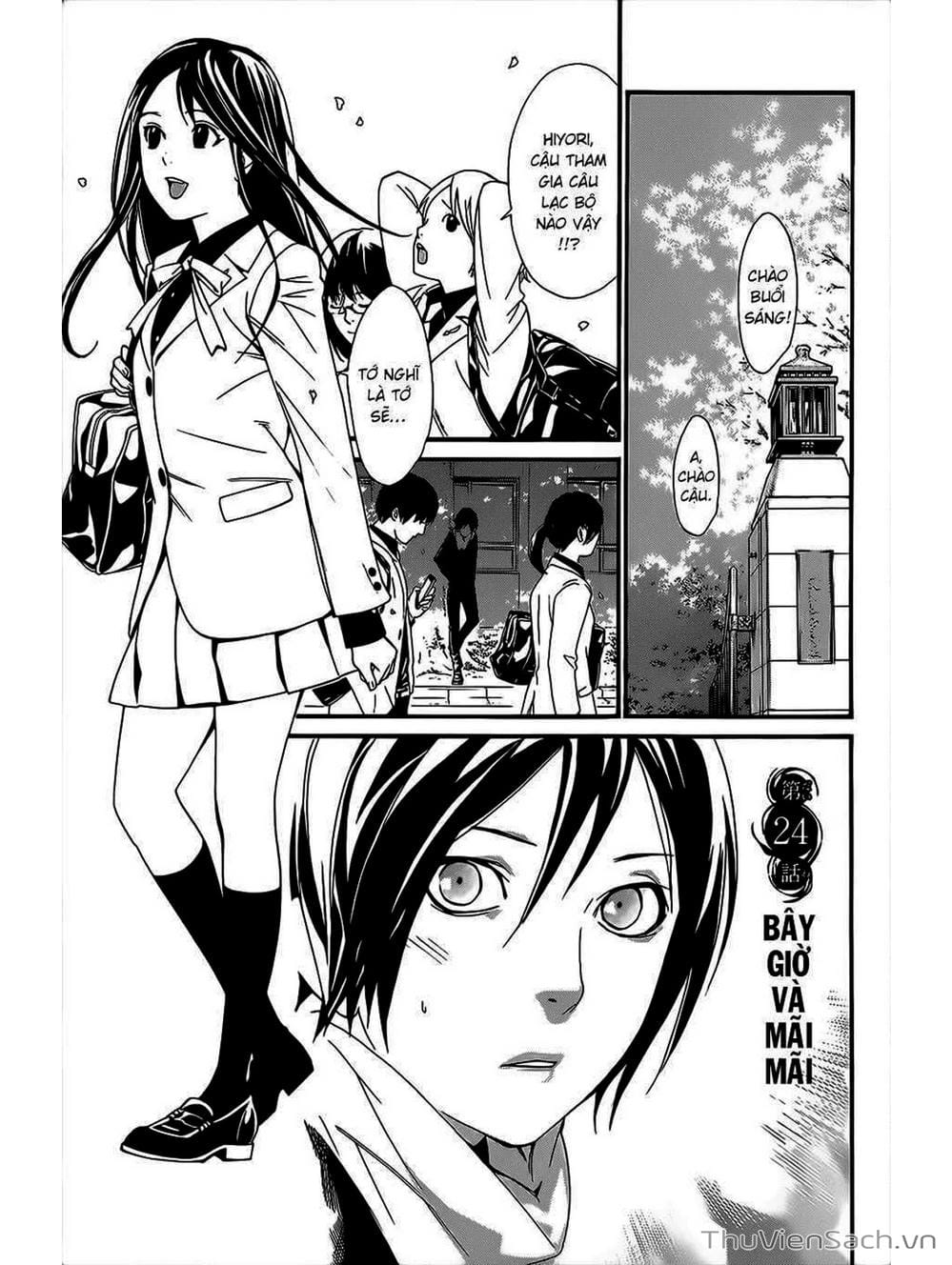 Truyện Tranh Vị Thần Lang Thang - Noragami trang 1065