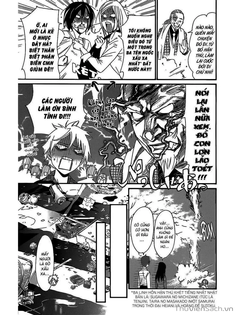 Truyện Tranh Vị Thần Lang Thang - Noragami trang 5