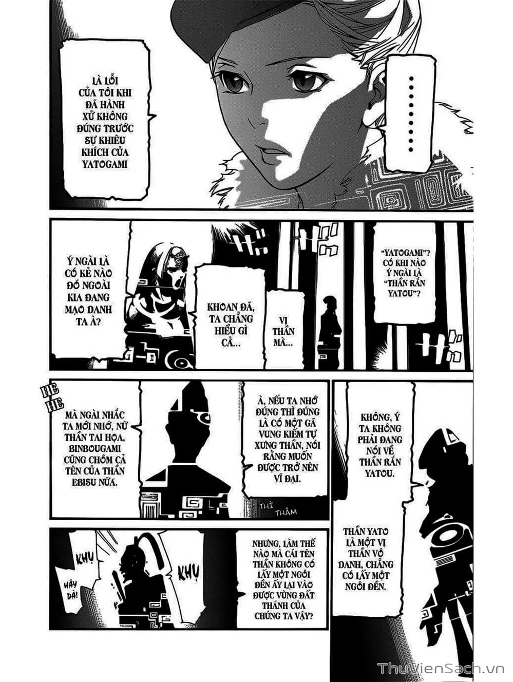 Truyện Tranh Vị Thần Lang Thang - Noragami trang 5