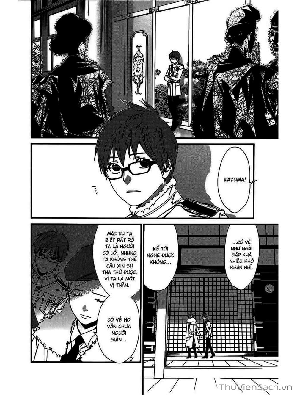 Truyện Tranh Vị Thần Lang Thang - Noragami trang 5