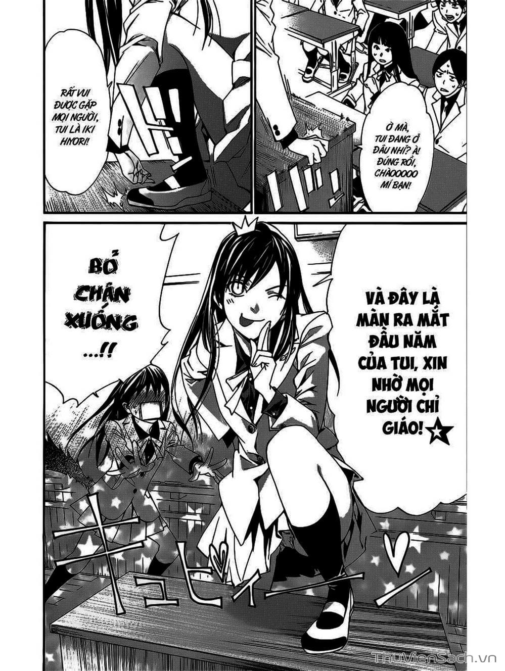 Truyện Tranh Vị Thần Lang Thang - Noragami trang 1119