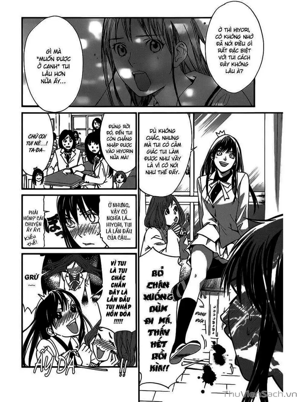 Truyện Tranh Vị Thần Lang Thang - Noragami trang 5