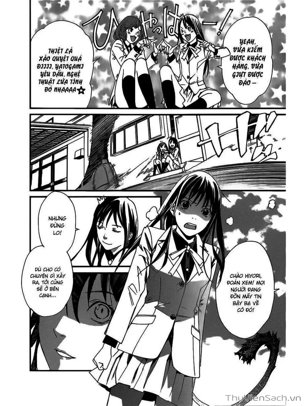 Truyện Tranh Vị Thần Lang Thang - Noragami trang 5