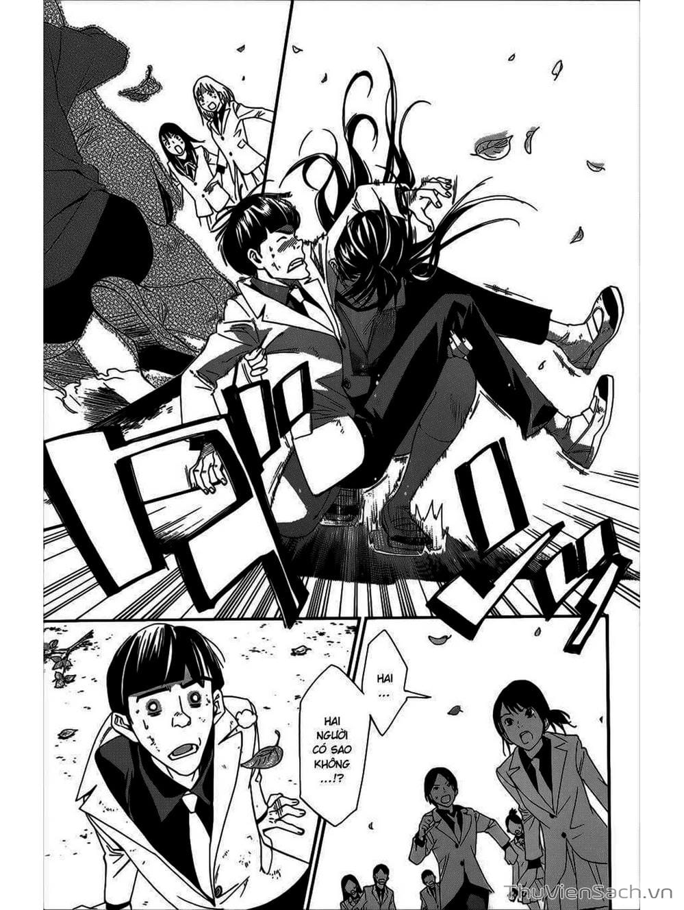 Truyện Tranh Vị Thần Lang Thang - Noragami trang 5