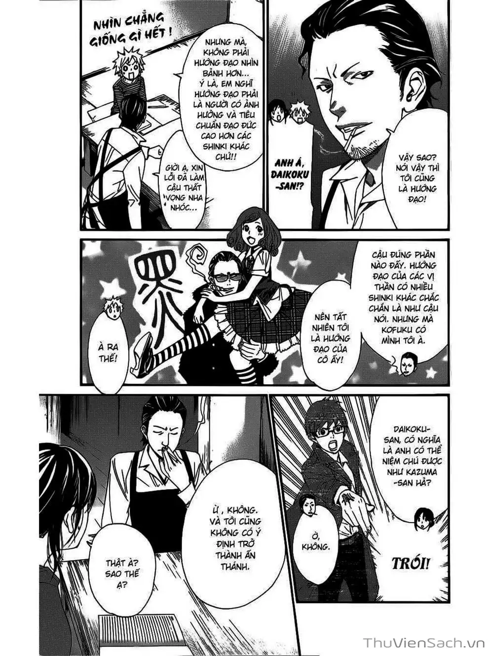 Truyện Tranh Vị Thần Lang Thang - Noragami trang 5