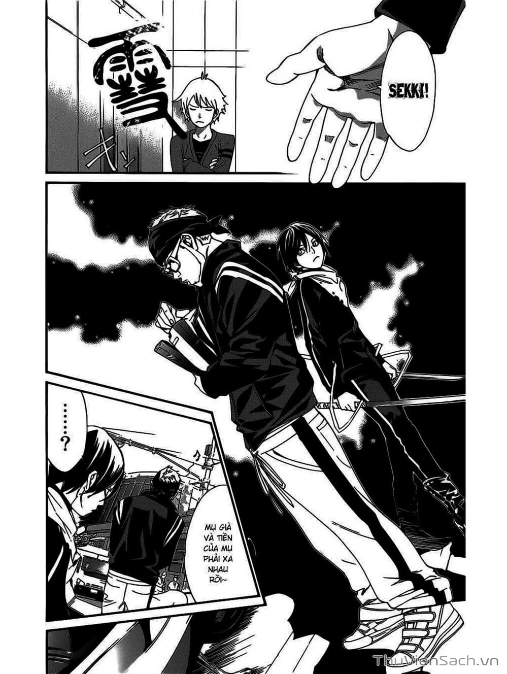 Truyện Tranh Vị Thần Lang Thang - Noragami trang 5