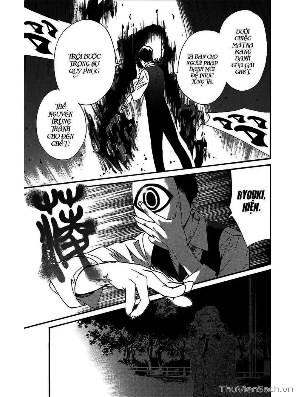 Truyện Tranh Vị Thần Lang Thang - Noragami trang 5