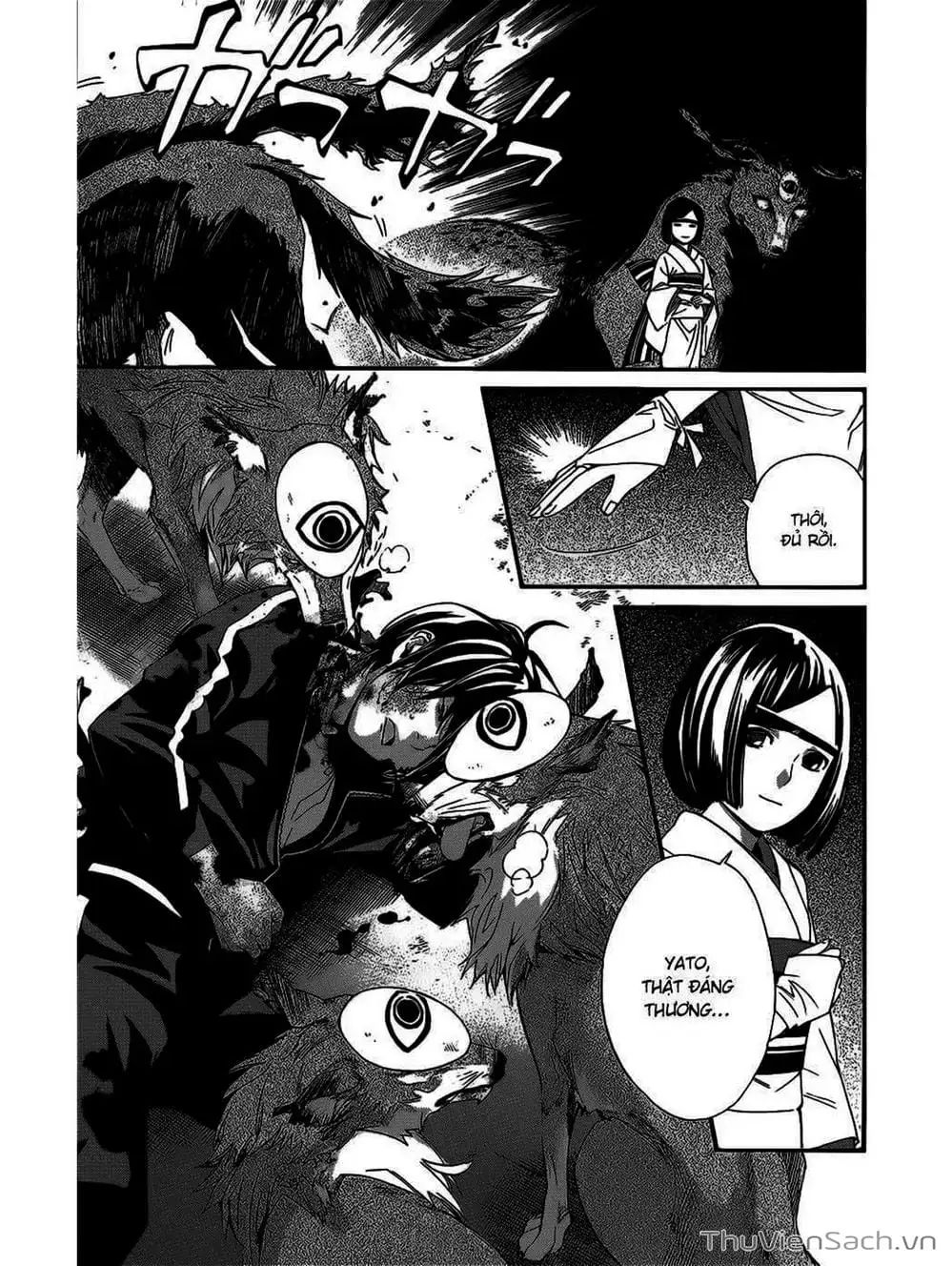 Truyện Tranh Vị Thần Lang Thang - Noragami trang 5