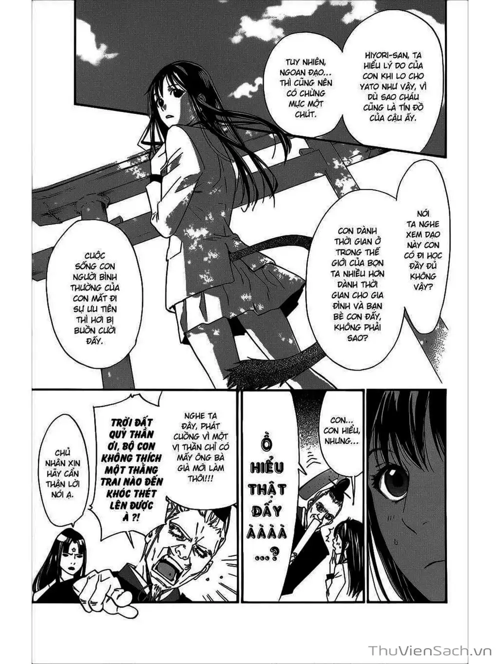 Truyện Tranh Vị Thần Lang Thang - Noragami trang 5