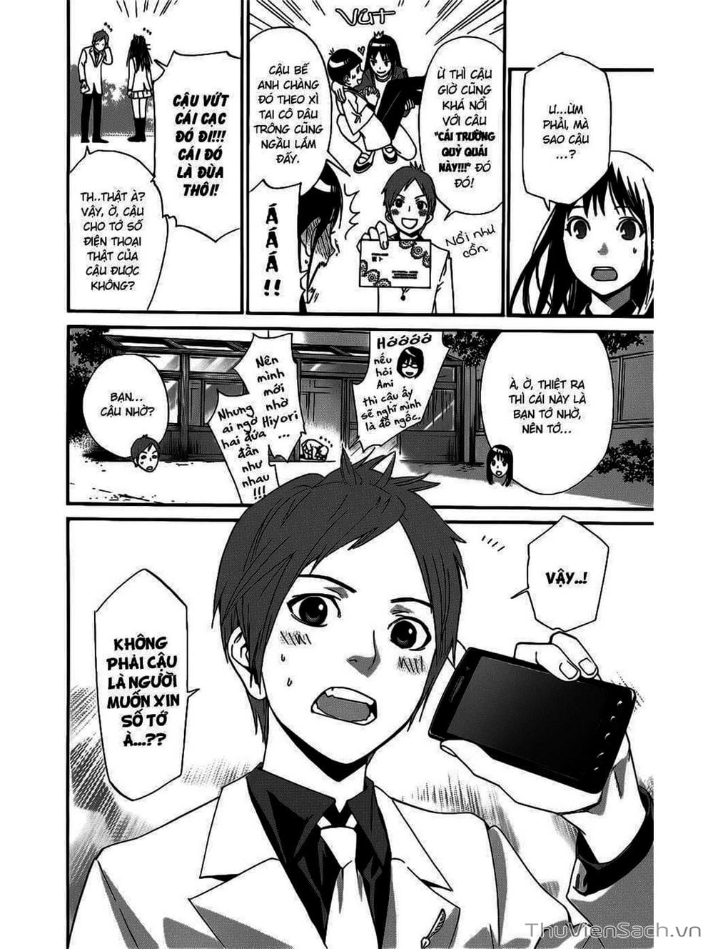 Truyện Tranh Vị Thần Lang Thang - Noragami trang 5