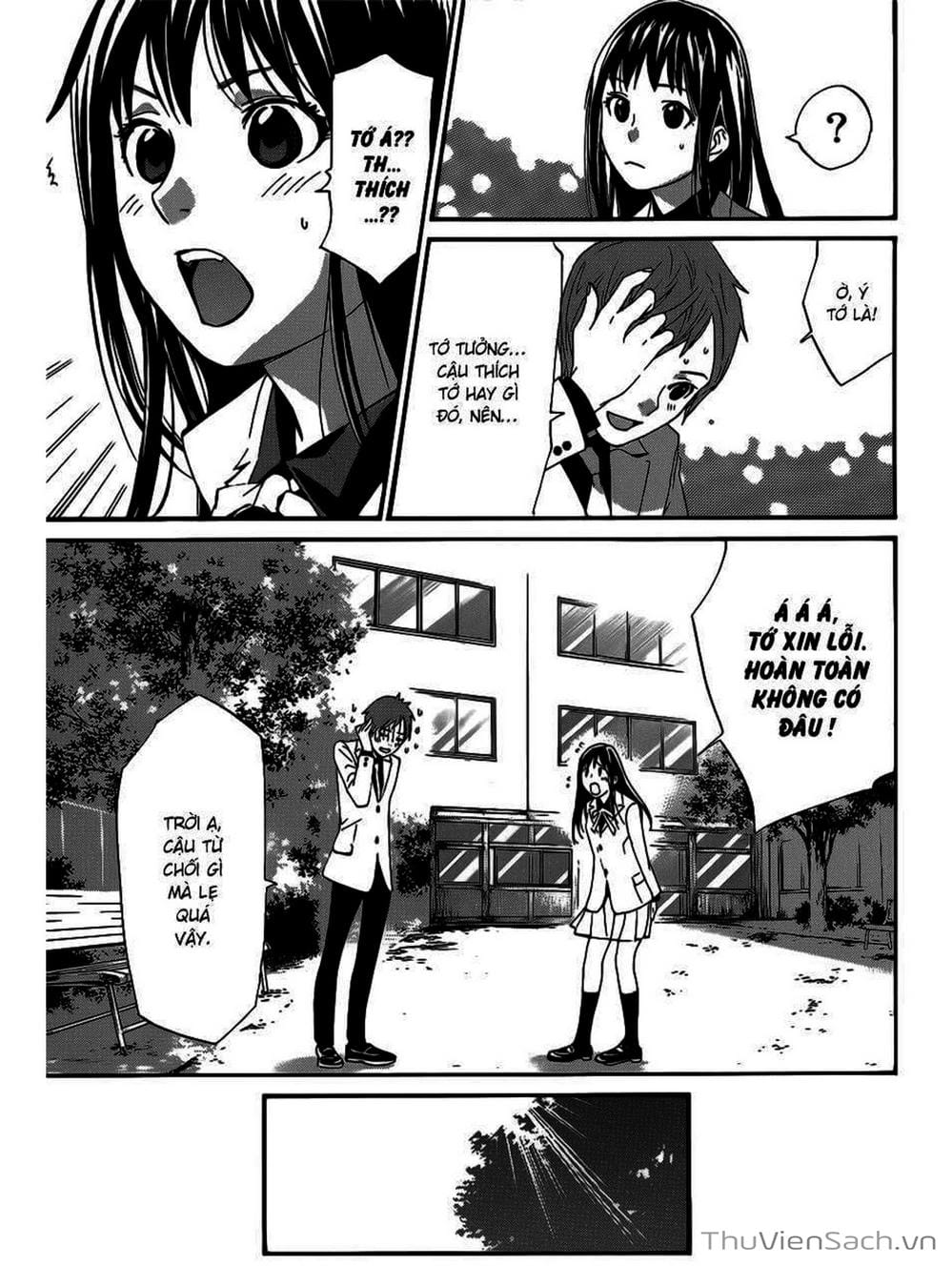 Truyện Tranh Vị Thần Lang Thang - Noragami trang 5