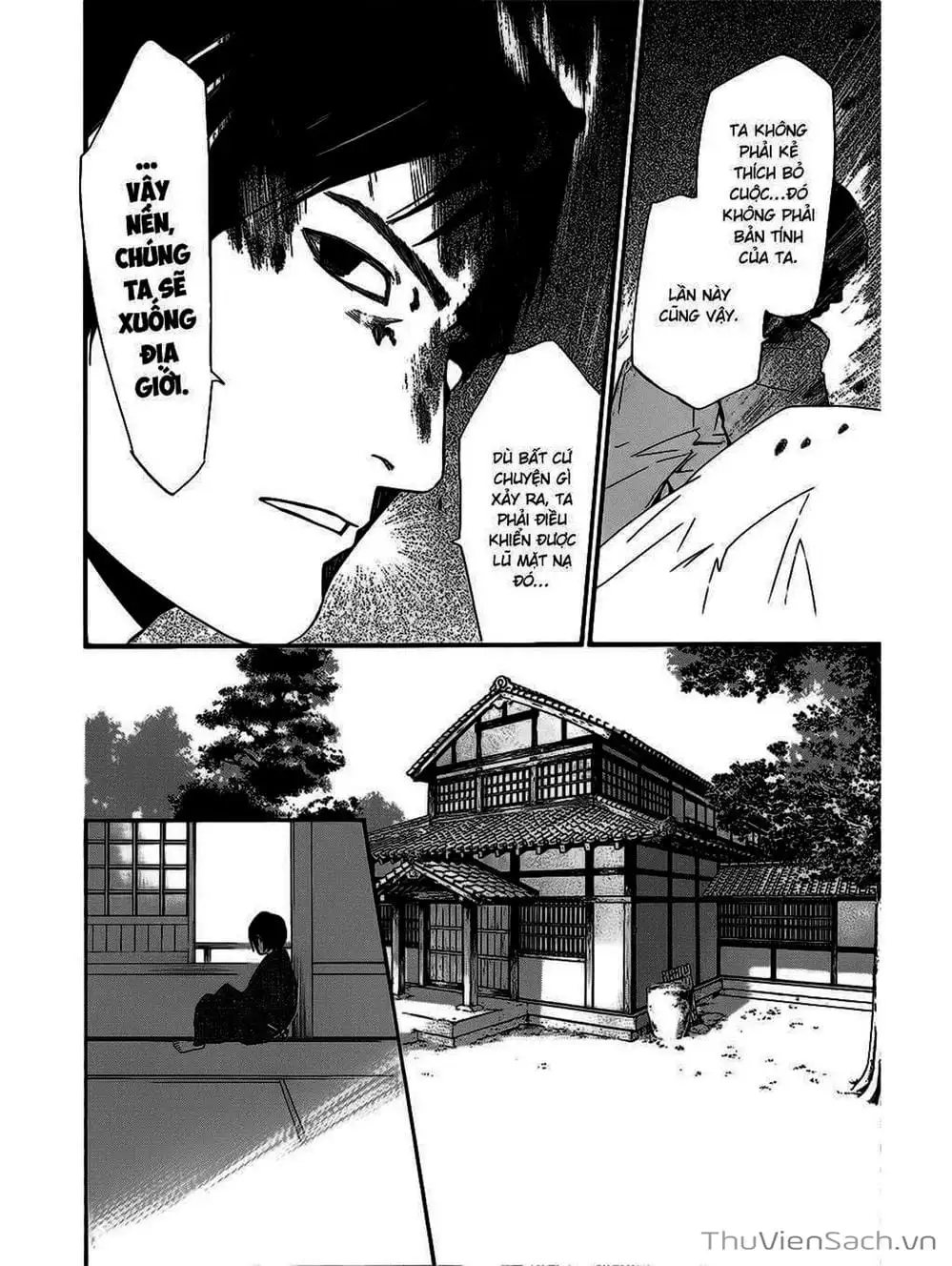 Truyện Tranh Vị Thần Lang Thang - Noragami trang 5